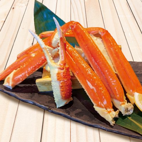 Boiled Snow Crab <250g>