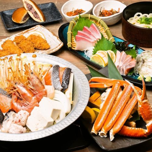 【尽享时令食材!附煮螃蟹】螃蟹与石狩火锅套餐 6,000日元(含120分钟无限畅饮)
