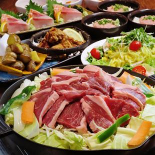 当日でもＯＫ！【プレミアム飲み放題付】生ラムジンギスカンコース　5,500円