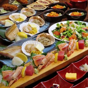 【プレミアム飲み放題付】炉端焼きコース　7500円