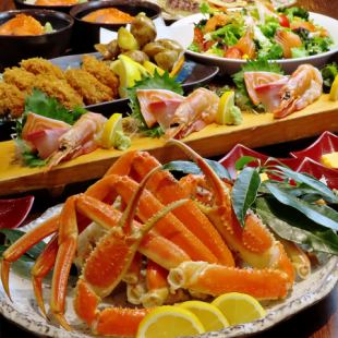 【スタンダード飲み放題付】海の恵みコース　6,000円