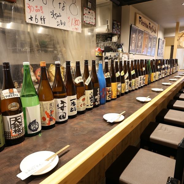 【大人の隠れ家で特別な時間を楽しむ◎】当店は、落ち着いた雰囲気を持つ大人の隠れ家として、ゆったりとくつろげる空間を提供しています。個室にはテーブル席があり、最大6名様までご利用可能です。友人や大切な人との特別な時間を、プライベート感たっぷりの空間でお楽しみいただけます。素敵なひとときを☆