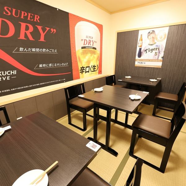 【プライベート空間が自慢の個室完備♪】当店では、落ち着いた空間でゆったりとくつろげる個室を完備しています。最大6名様まで対応可能な個室は、特別な日や大切な人との時間を大切にするための、理想的な場所です◎大人の隠れ家として、静かで心地よいひとときをお楽しみいただけます♪ぜひ当店の個室をご利用ください！