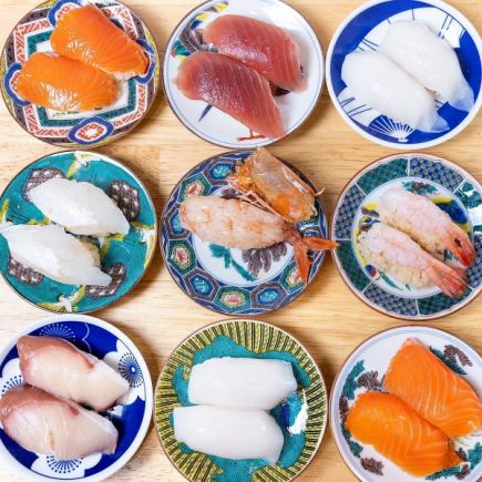 Happy Hour: Daytime drinking welcome! Almost all drinks for 99 yen! (Excludes bottled and mega-sized drinks) Weekends and holidays only.