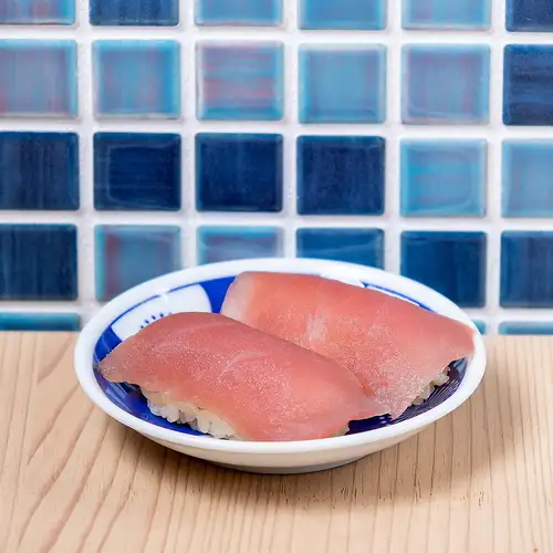 Tuna