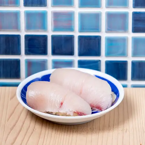 Yellowtail