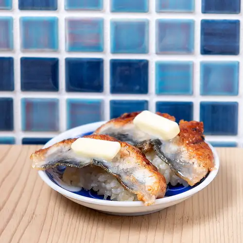 Eel butter