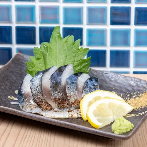 Broiled mackerel