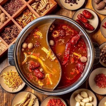 【飲み放題付】羊美人コース◆薬膳鍋2種・松坂牛・ラム肉・選べる〆などを堪能する美食鍋プラン