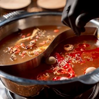 鍋単品~野菜盛り~◆薬膳鍋2種・羊肉or豚肉・選べる薬膳セットなどの鍋単品メニュー