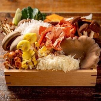 鍋単品~きのこ盛り~◆薬膳鍋2種・羊肉or豚肉・選べる薬膳セットなどの鍋単品メニュー
