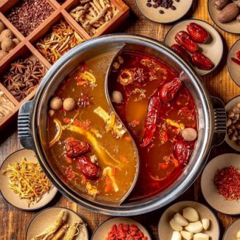 鍋単品~松坂牛と野菜盛~◆薬膳鍋2種・国産黒毛和牛・選べる薬膳セットなどの鍋単品メニュー