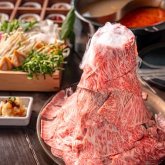 牛肉富士セット◆薬膳鍋2種・～野菜盛り～松坂牛175g・選べる薬膳セット