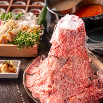 牛肉富士セット◆薬膳鍋2種・~野菜盛り~松坂牛175g・選べる薬膳セット