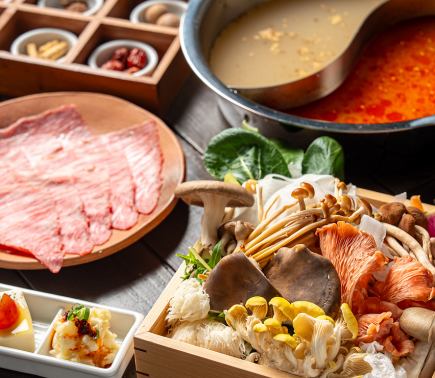 薬膳きのこコース～牛～◆薬膳鍋2種・松坂牛80g・〆等(+料金で飲み放題追加可)