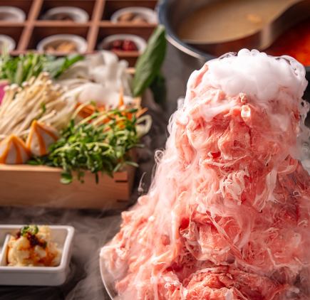 [All-you-can-drink included] Lamb Beauty Course ◆ A gourmet hot pot plan to enjoy two types of medicinal hot pot, Matsusaka beef, lamb, and your choice of finishing dish.
