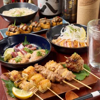 【飲み放題2時間】5500円(税込)/Lo90分付き