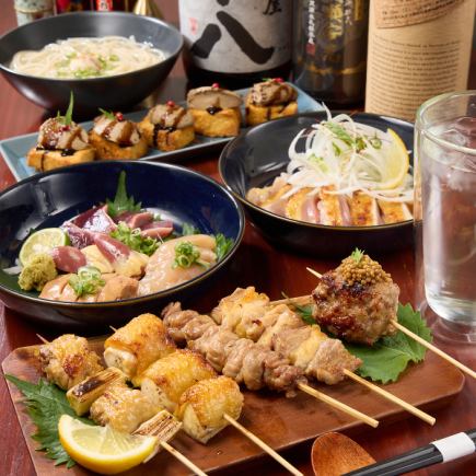 【飲み放題2時間】5500円(税込)/Lo90分付き