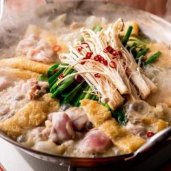 [Specialty] Chicken hotpot
