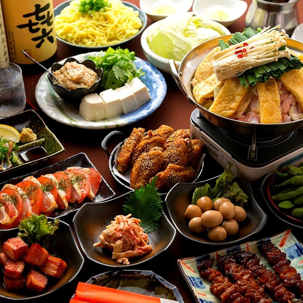 名物の熟皮と手羽先の唐揚げ存分堪能コース〈2時間飲み放題付〉