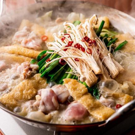 【鶏鍋コース鶏鍋を堪能できるコース《2時間飲み放題付き》