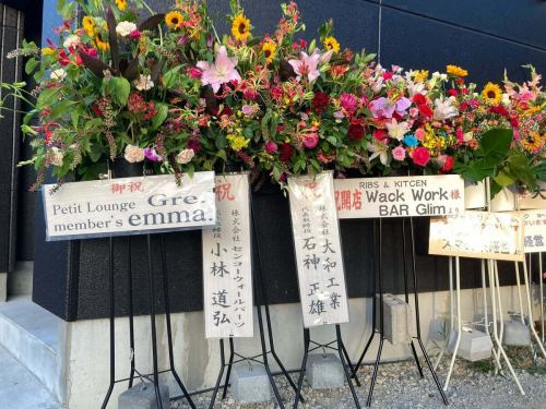 ワックワーク
【本日OPEN】
たくさんのお祝い、心より感謝申し上げます。
末永く愛される店になりますよう、スタッフ一同精励いたします。
今後とも変わらぬご厚誼を賜りますよう、よろしくお願い申し上げます。

#VANS