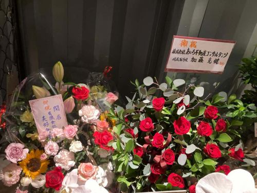 ワックワーク
【本日OPEN】
たくさんのお祝い、心より感謝申し上げます。
末永く愛される店になりますよう、スタッフ一同精励いたします。
今後とも変わらぬご厚誼を賜りますよう、よろしくお願い申し上げます。

#VANS
