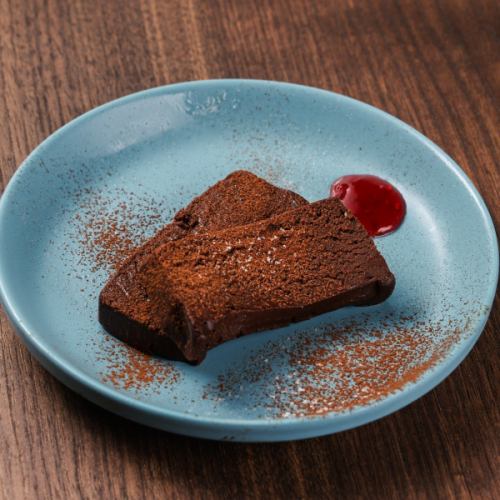 ワックワーク
【Dessert】

ベイクドチーズケーキ

テリーヌショコラ

バニラアイス

日替わりジェラート

RIBS&KITCHEN wackwork
愛知県刈谷市桜町2-57-1　CLAP HILLS 2F
0566-95-5990
営業時間／18:00〜27:00（日曜日以外）
　　　　　15:00〜24:00（日曜日）
定休日／水曜日・その他

#VANS