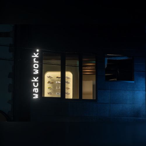 Wakwork
Interior

Manager & Owner

RIBS&KITCHEN wackwork
CLAP HILLS 2F, 2-57-1 Sakuracho, Kariya City, Aichi Prefecture
0566-95-5990
Business hours: 18:00-27:00 (except Sundays)
15:00-24:00 (Sunday)
Closed: Wednesdays and other days

#VANS