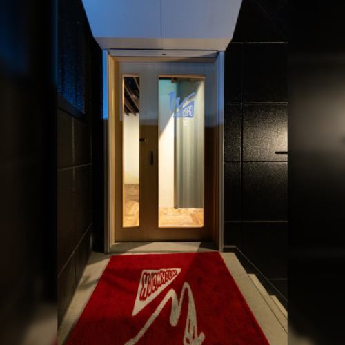 Wakwork
Interior

Manager & Owner

RIBS&KITCHEN wackwork
CLAP HILLS 2F, 2-57-1 Sakuracho, Kariya City, Aichi Prefecture
0566-95-5990
Business hours: 18:00-27:00 (except Sundays)
15:00-24:00 (Sunday)
Closed: Wednesdays and other days

#VANS