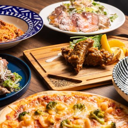 【2時間飲み放題付き！】店主のお任せコース※日曜日