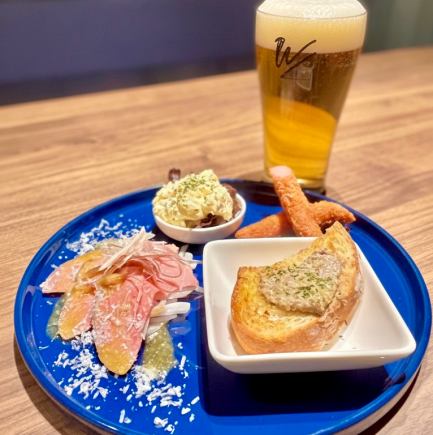 【日曜日限定】昼飲みコース