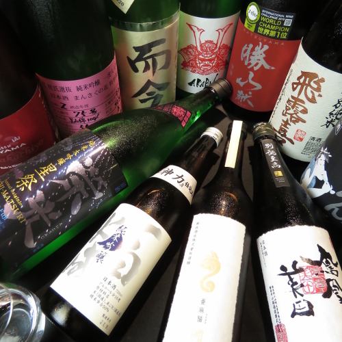 拘りの日本酒は30種以上