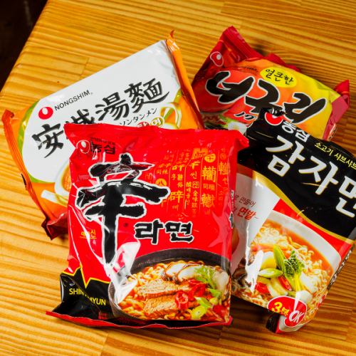 韓国袋麺