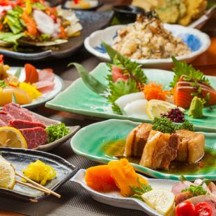 【奢华时刻】生鱼片、蔬菜串烧等9种奢华料理的“梅花套餐”，附带3小时无限畅饮5,500日元⇒4,500日元