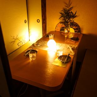 ◆ 4 ~ 6 complete private room ◆ It is a private room for small people who is happy with calm lighting.Perfect for entertaining or using with friends ♪ Come on mom friendship or drinking party ♪ Perfect for banquets that do not feel like having friends ☆