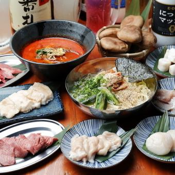 12 dishes 6000 yen banquet course★