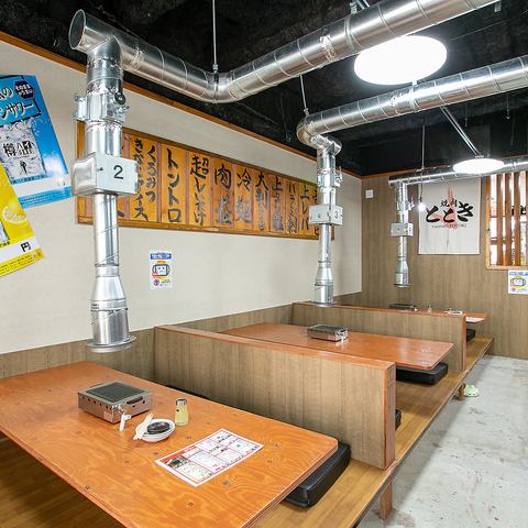 グループや複数のご来店◎