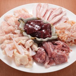 ミックスホルモン