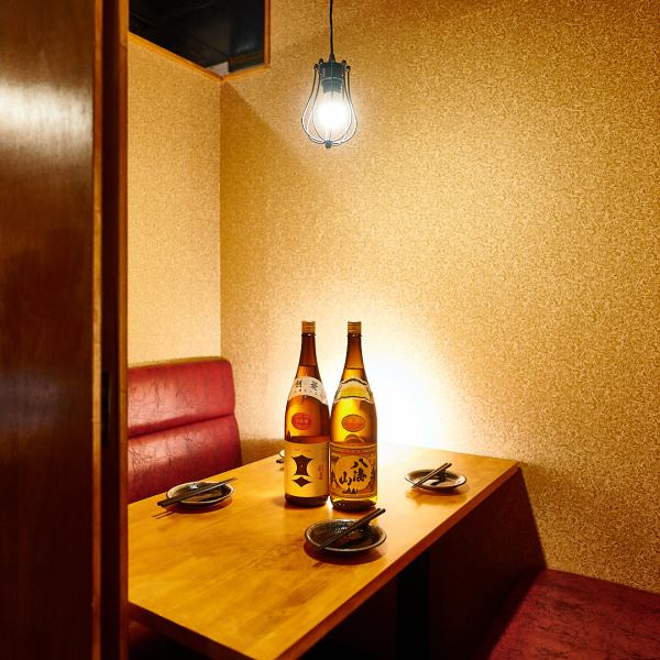 当店は全席個室を完備している和食居酒屋です。個室は2名から最大120名まで対応可能で、プライベート感たっぷりの空間で、ゆっくりとお食事を楽しむことができます。