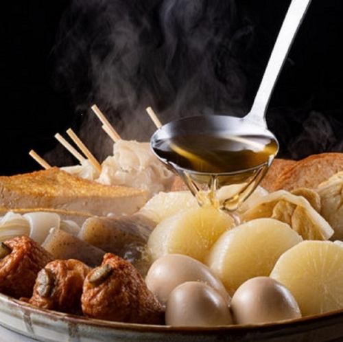 All-you-can-eat hot oden at this Japanese izakaya restaurant with private rooms!