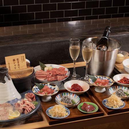 【スパークリングワイン付き！】プレミアム8,000円コース（2H飲み放題付き）