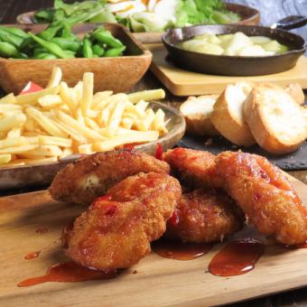 【飲み放題付き】【結婚式2次会や宴会に】FATOの120分飲み放題付全6品リーズナブルプラン4000円