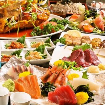 歓送迎会に！！全8品＆2時間飲み放題付き　『極』コース　4000円/1名様 