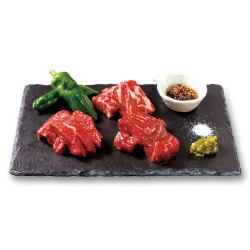 Awa Black Beef Iron Plate 3 Kinds