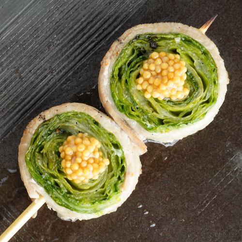 [Meat Wrap] Lettuce ~Salted Mustard~