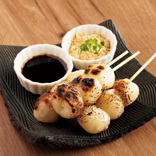 Charcoal-grilled mitarashi dango ~brown sugar kinako~