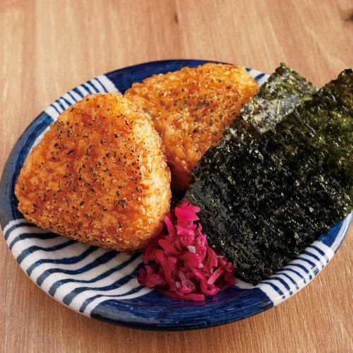 숯불구이 주먹밥