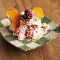 Pickled eggplant potato salad