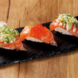 Salmon nigiri sushi (3 pieces)